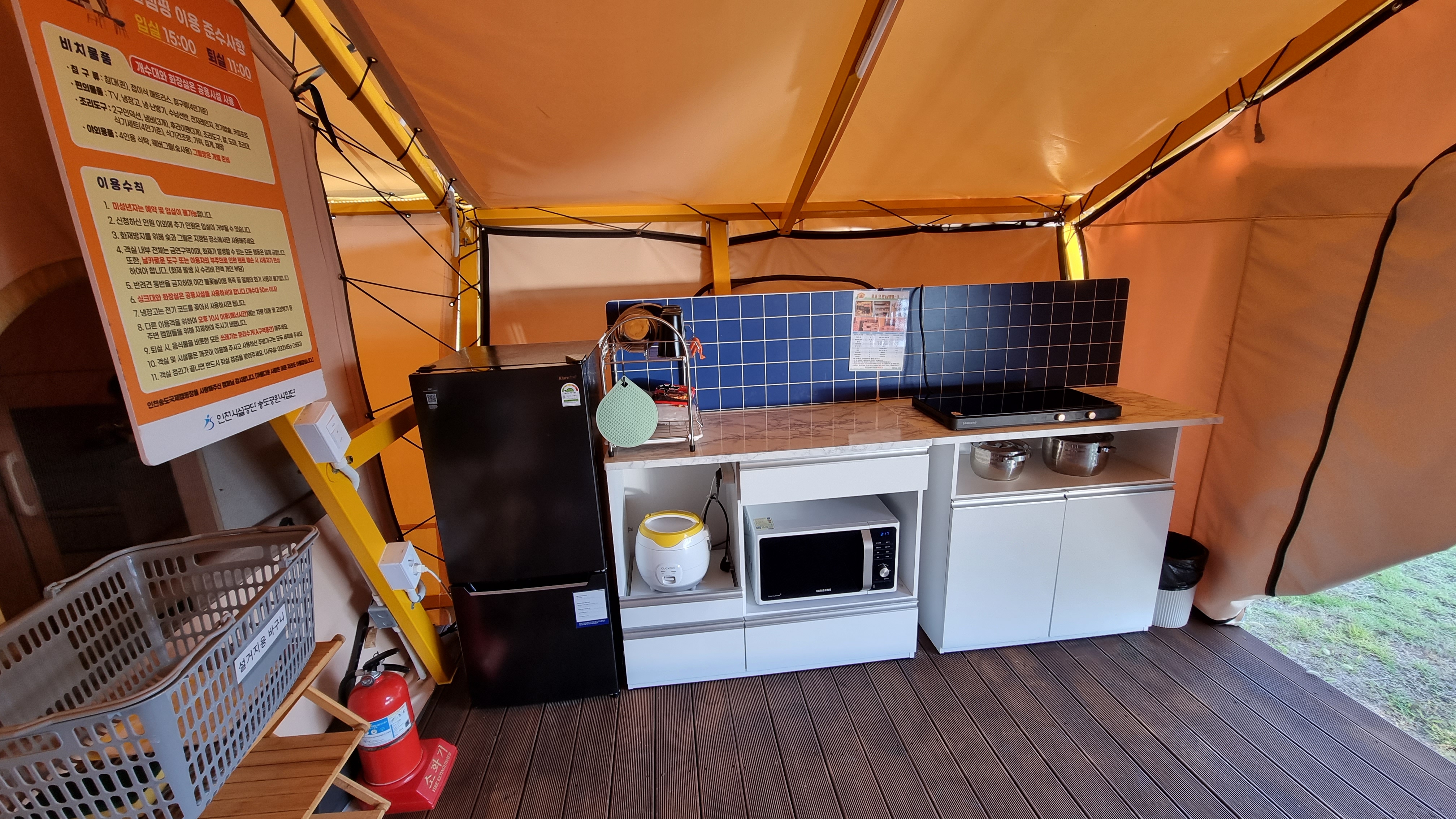 내부&amp;#44; 주방집기