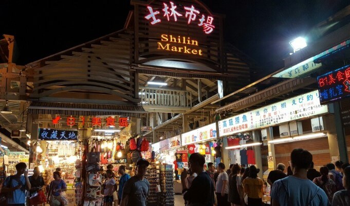 혼자 대만여행 3박4일