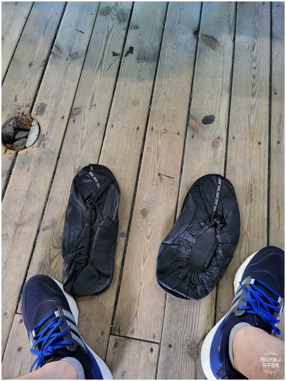 중국 장가계 대협곡