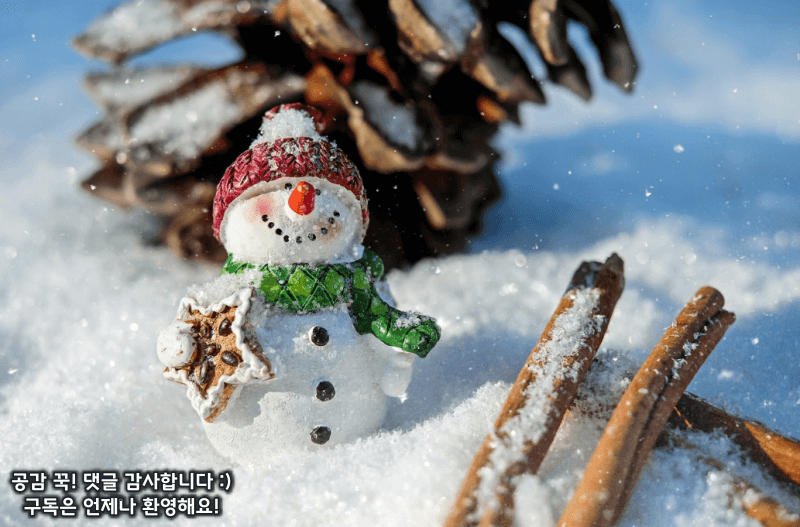 겨울철 숙면을 위한 천연 수면제 음식 종류