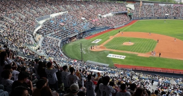 KBO리그 티켓 빠르게 예매하는 꿀팁