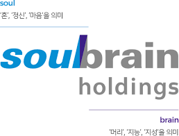 솔브레인홀딩스_로고