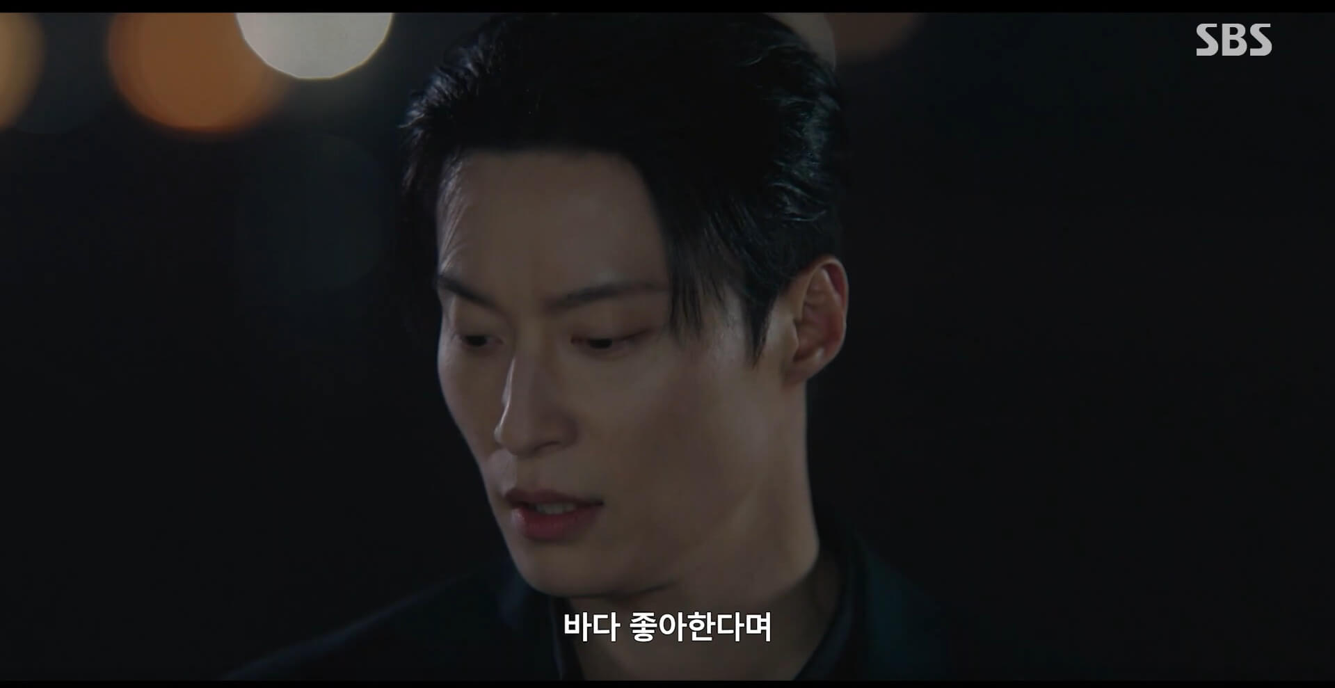 SBS 멋진 신세계 공식 홈페이지 자료 70
