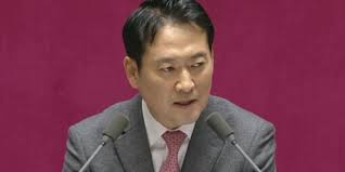 내란재판부법