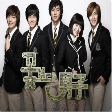 ss501-앨범-사진