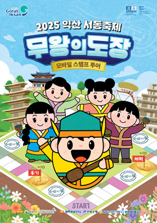 메인 프로그램3