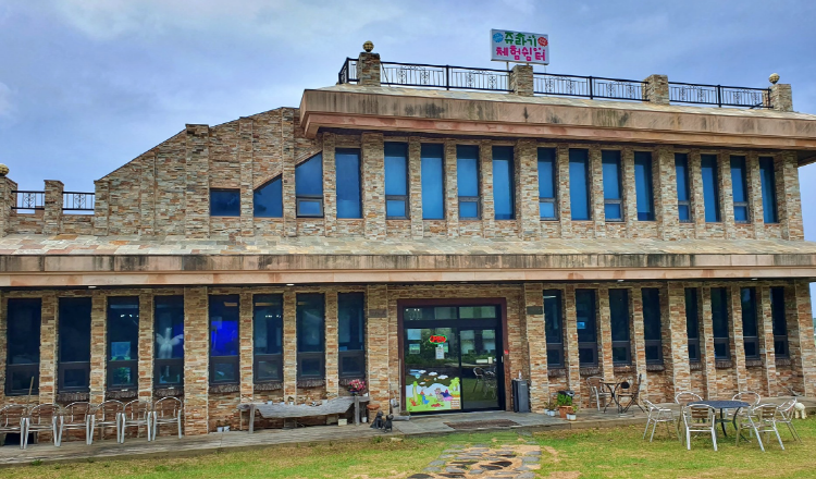 안면도 쥬라기박물관