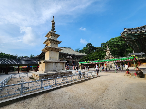 경주 가볼만한 곳 불국사다보탑