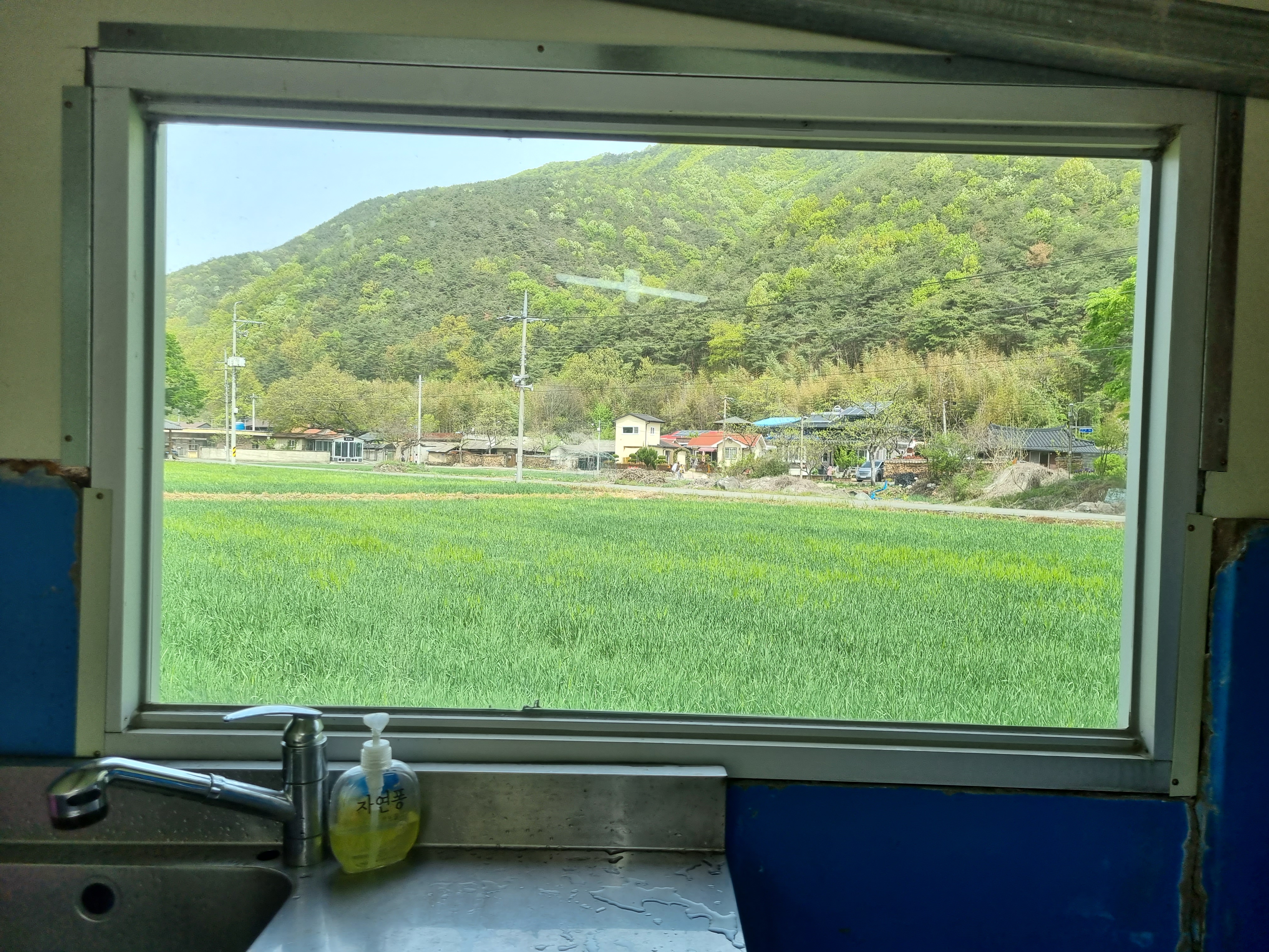 밀양 테마캠핑장