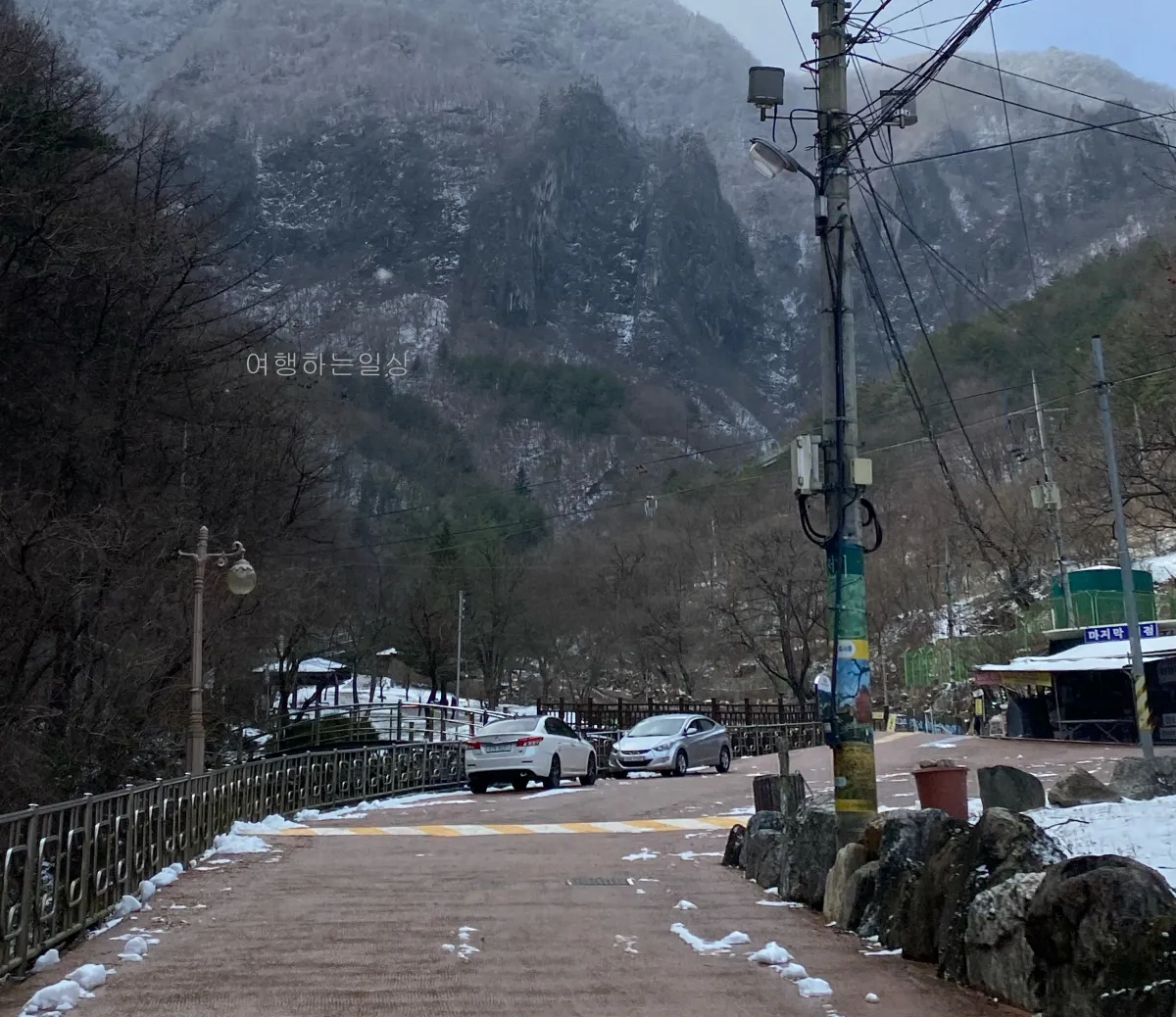 강원도-삼척여행-관광지-추천-눈-오는날-환선굴-방문-후기-모노레일-관람시간