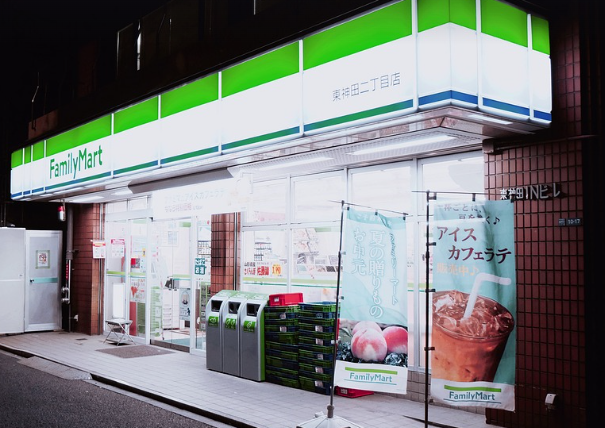 혼밥족을 위한 편의점 음식