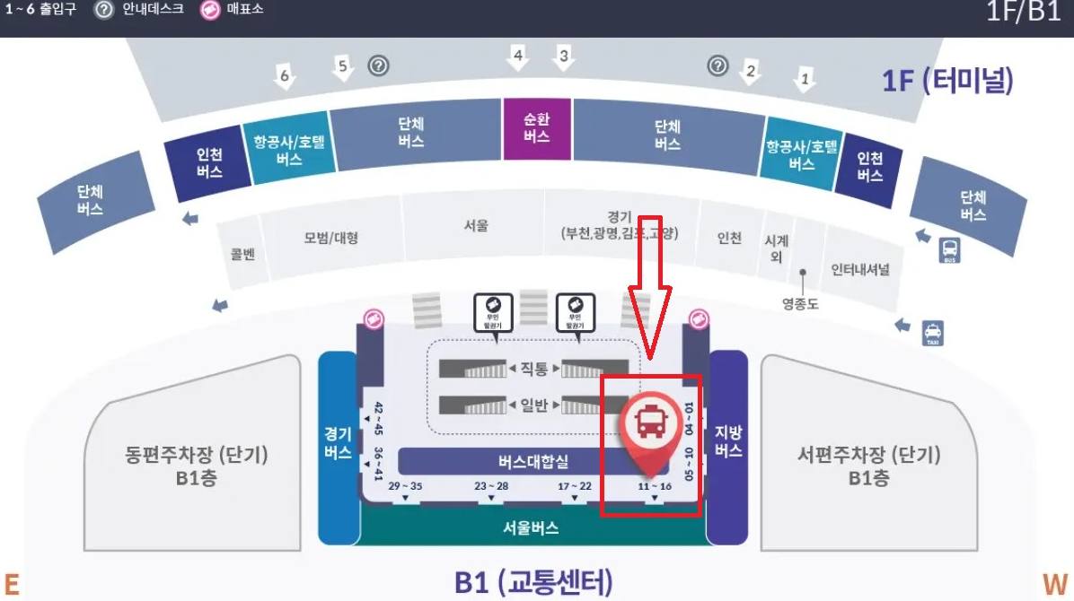 6020-T2-승차장