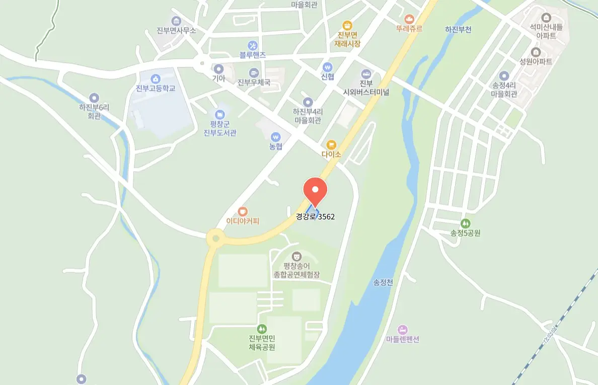평창송어축제