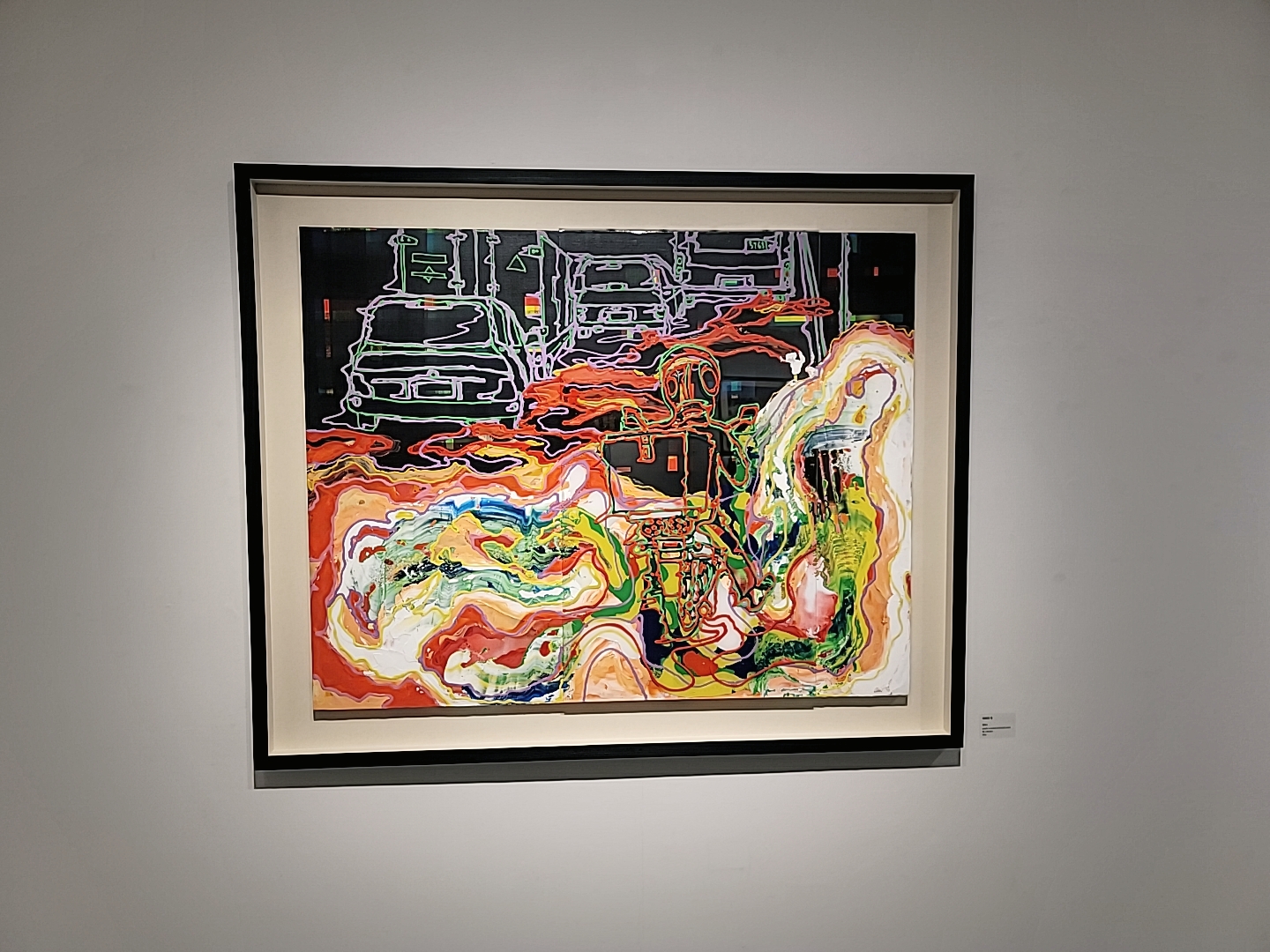 정덕교 작품2