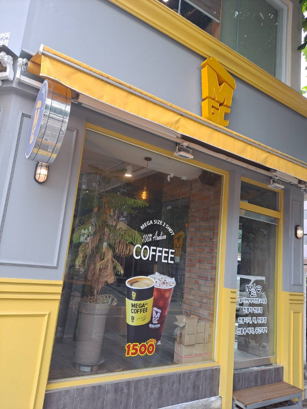 메가 유리창 메뉴 스티커