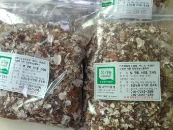 엉겅퀴 먹는법 엉겅퀴 차 마시는 법_22