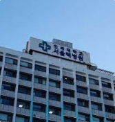 서울백병원 폐원