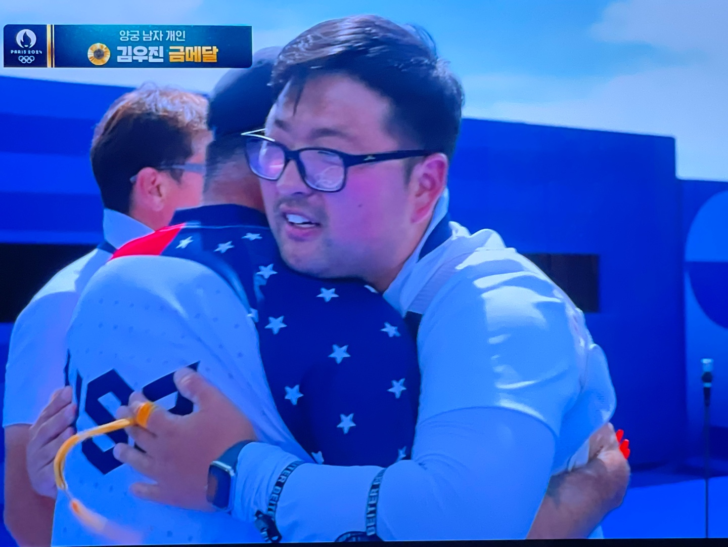 파리올림픽 양궁 남자 개인 김우진 금메달