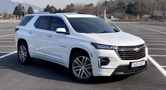 쉐보레 트래버스 중고차 가격 시세표 24년10월