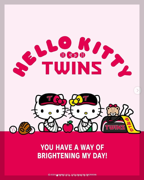 LG트윈스 헬로키티 콜라보 굿즈 3분 총정리