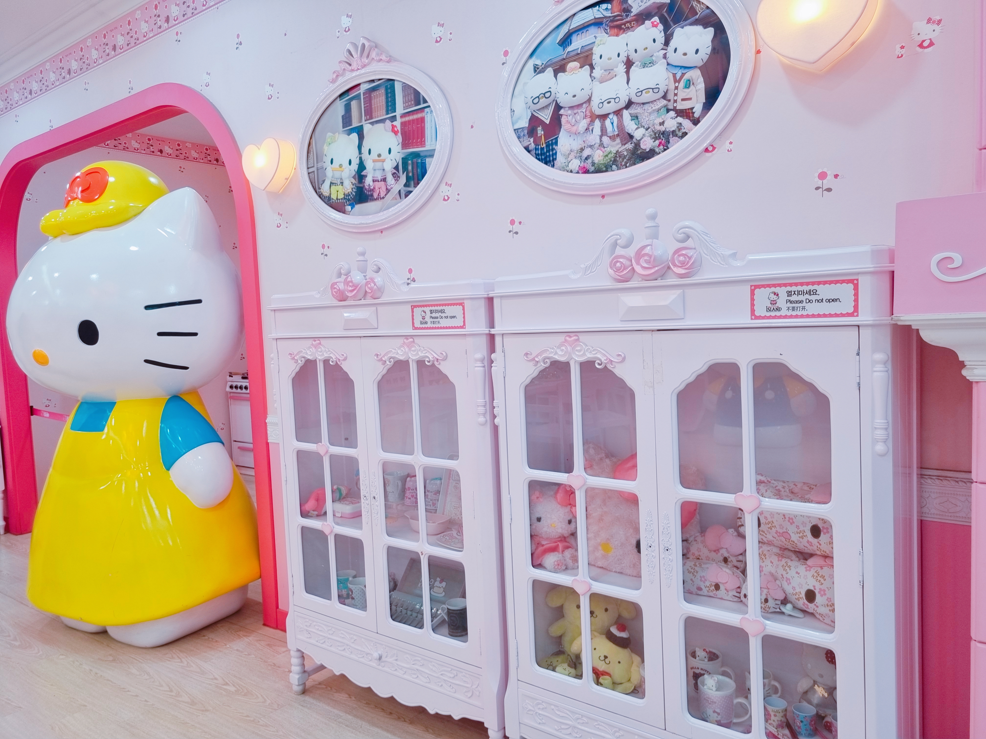 헬로 키티 아일랜드