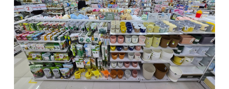 광주 남구 종합생활용품 다이소