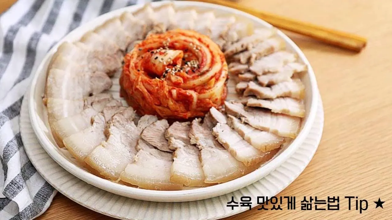 수육 황금레시피 맛있게 삶는 법_2