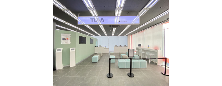 광주 광산구 아이폰수리