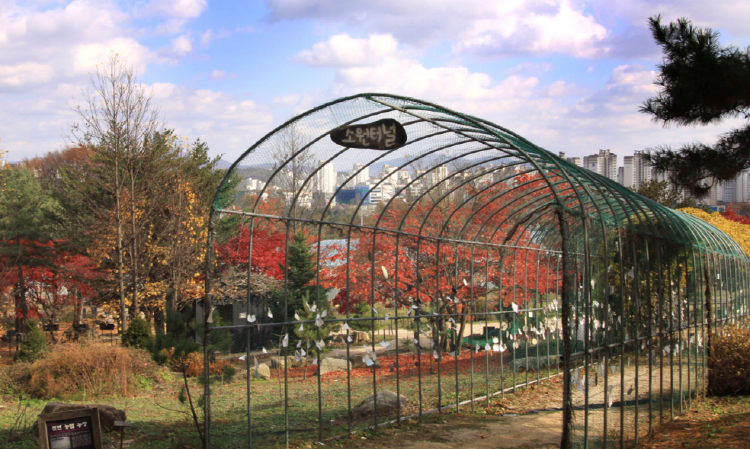 산들소리 수목원