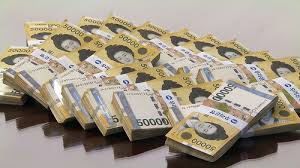 반기 근로장려금 신청