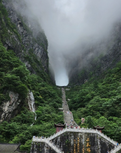 장가계 여행준비물 체크리스트