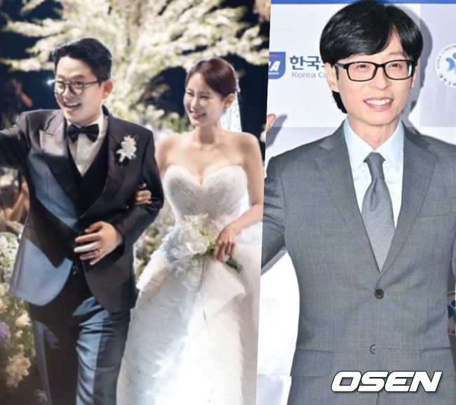 차태현 축의금 김준호