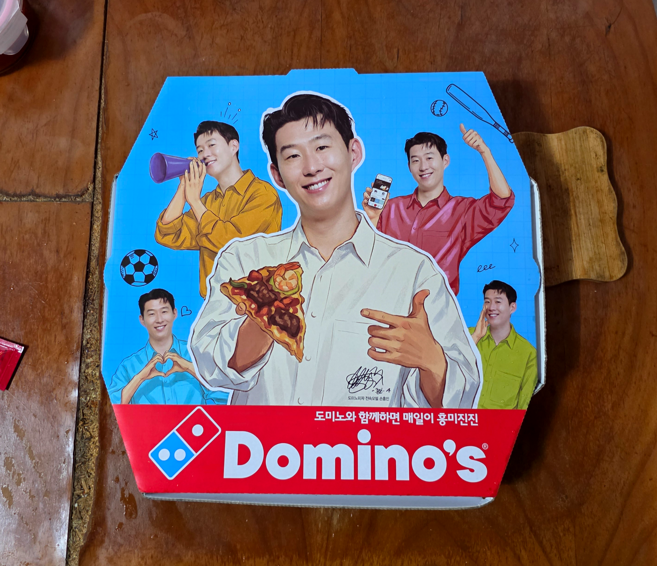 도미노피자치즈맥스그릴드패티치즈버거