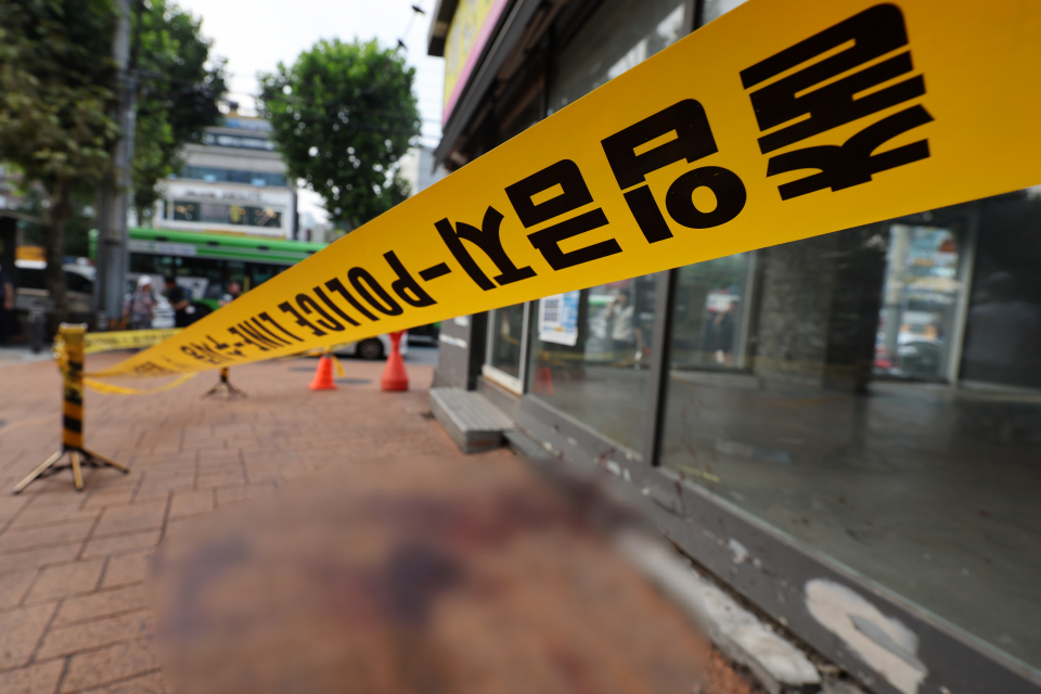 신림역 칼부림 사고 현장 출입금지 폴리스라인 사진