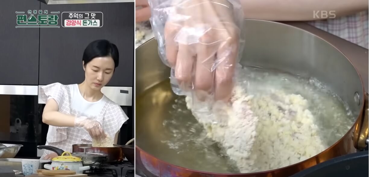 옛날돈가스
