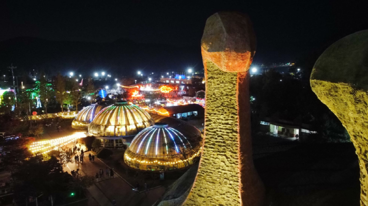 고성 공룡엑스포