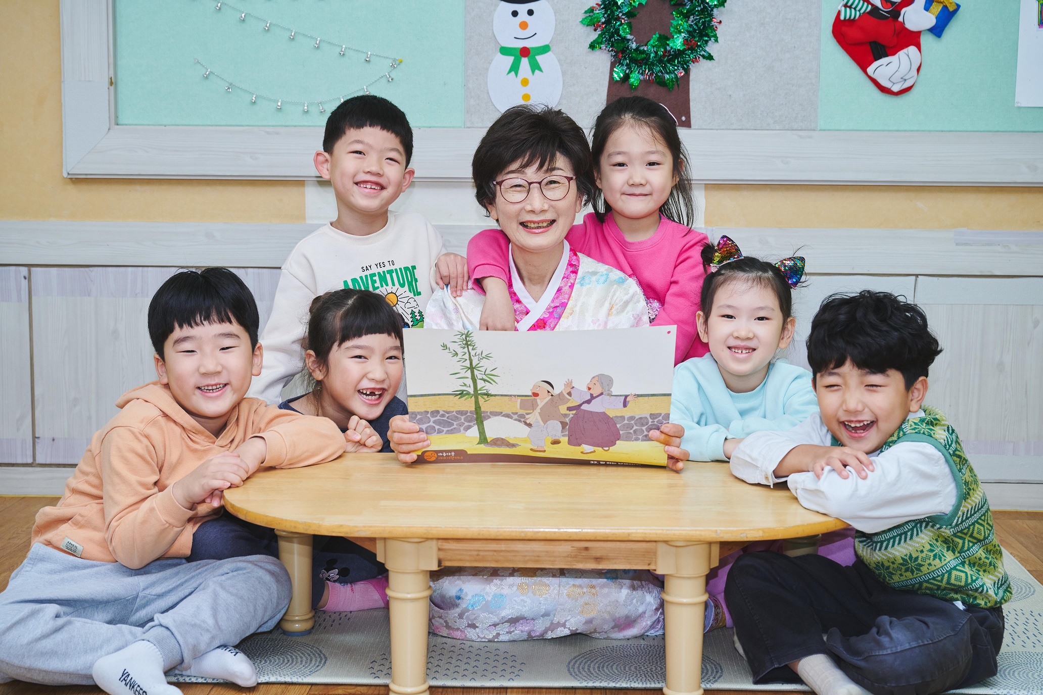 이야기할머니 활동사진