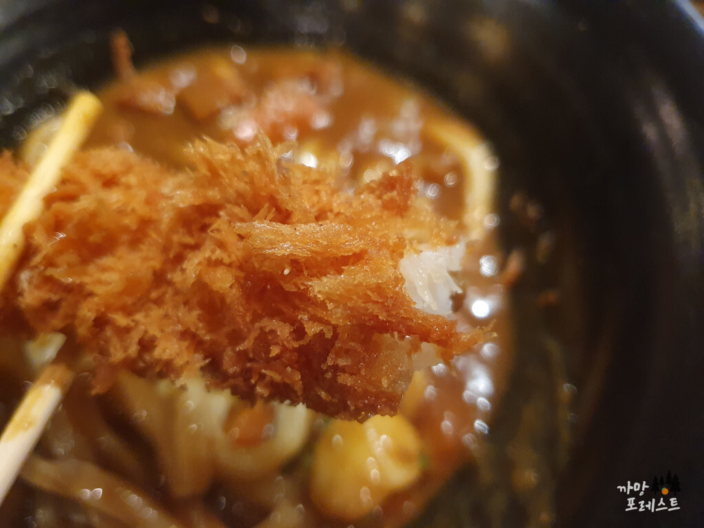 우동카덴 합정 새우튀김