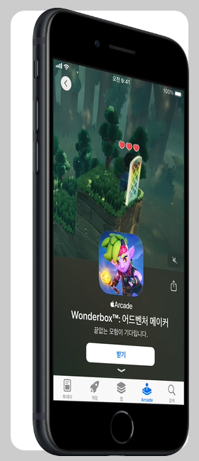 애플페이 사용법 