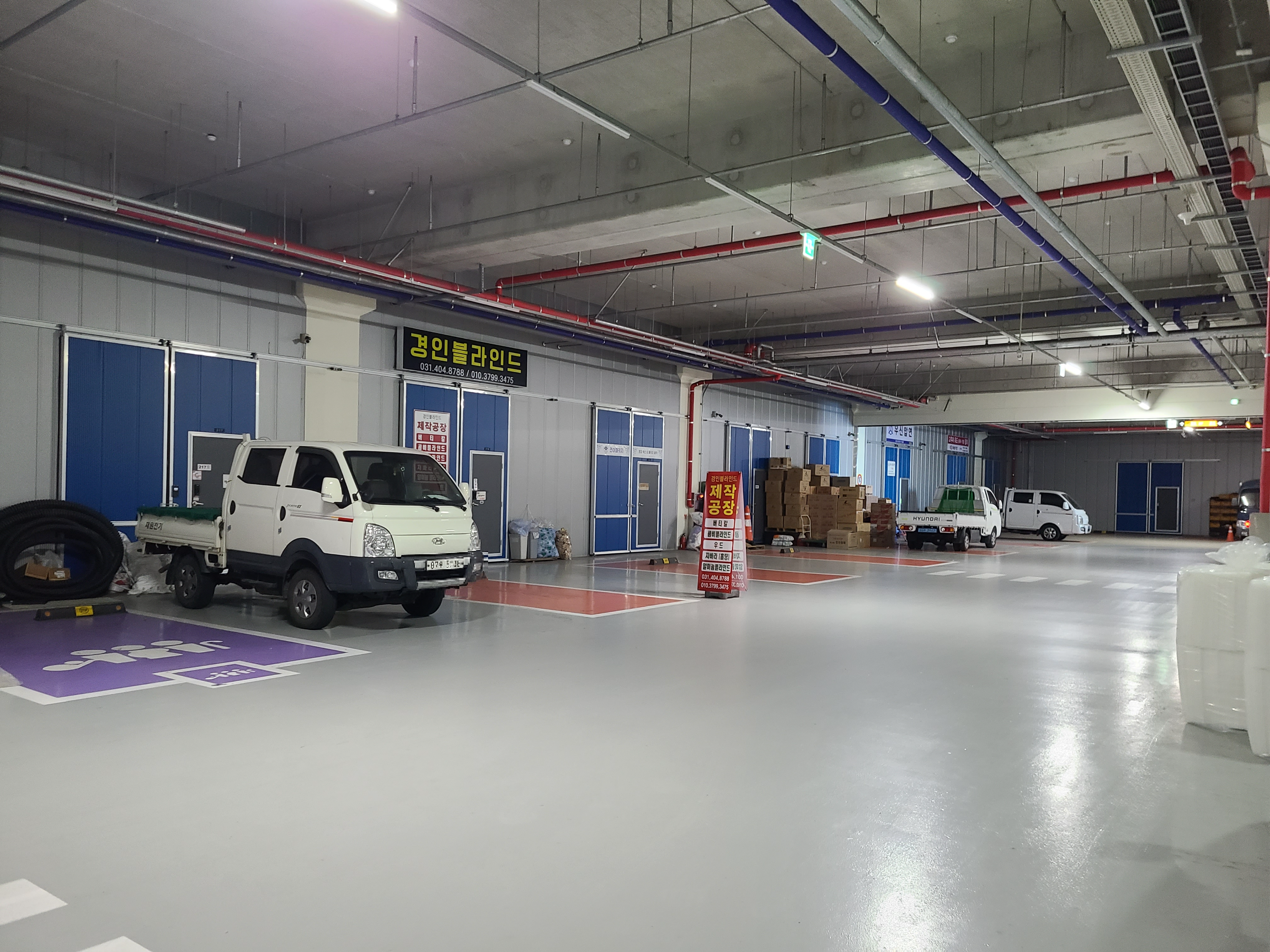 매화 리드스마트스퀘어 드라이브인1