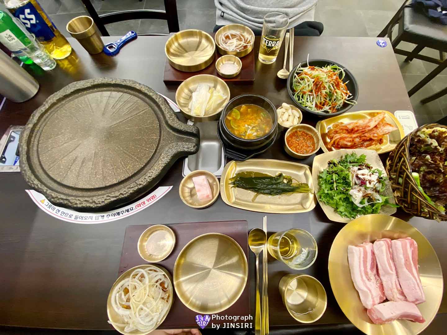 원주 무실동 삼겹식당 삼겹살 고깃집 맛집 추천 명이나물 데이트