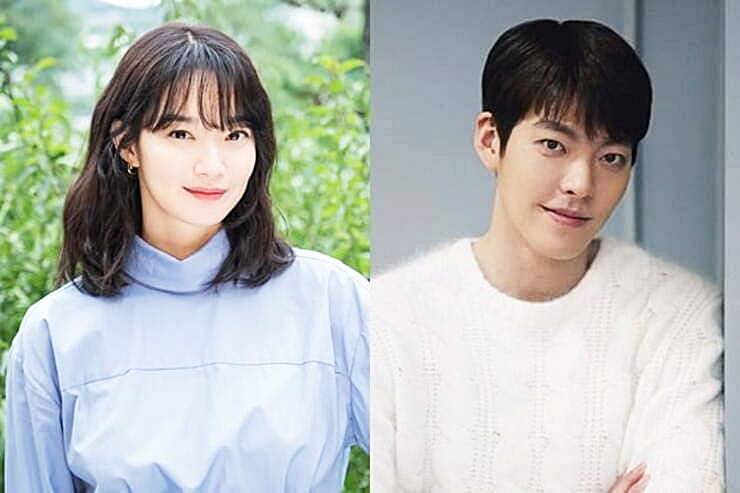 배우-김우빈-신민아