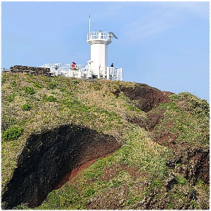 섭지코지