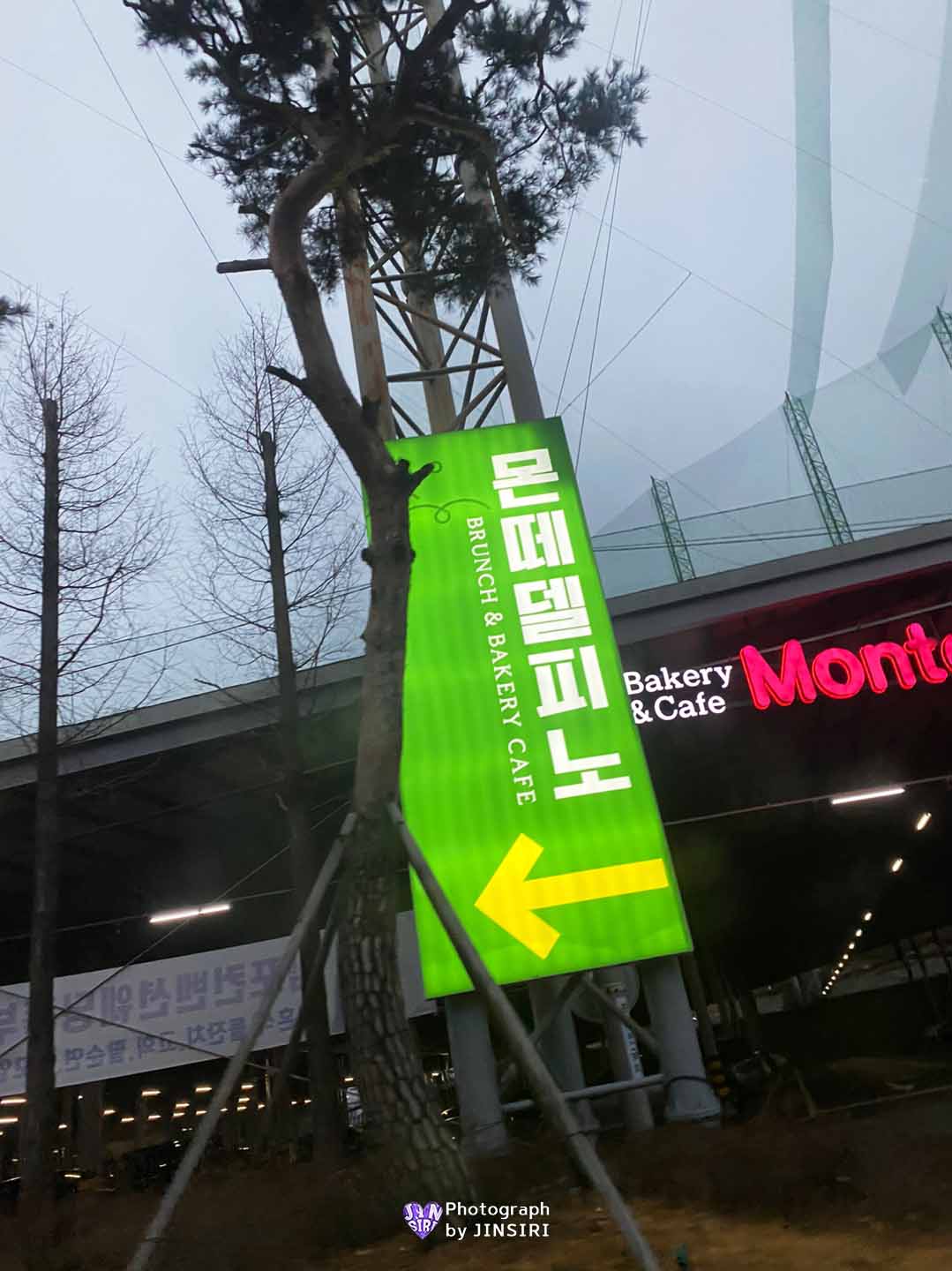 김포 장기동 공연 베이커리 대형카페 서울근교 드라이브 몬떼델피노