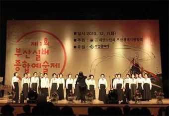 시니어 친화 자격 추천 분야별 난이도 응시팁 취업연계_26