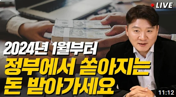 관련영상