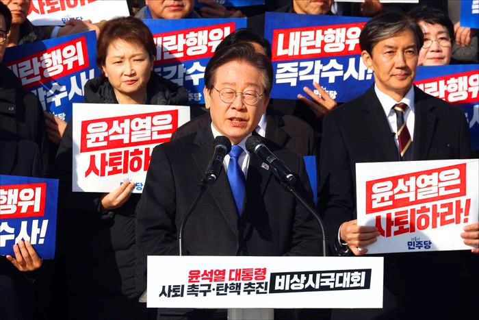 이재명