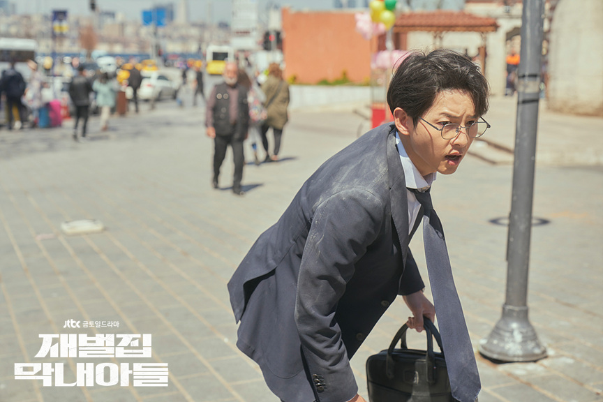 재벌집 아들 송중기