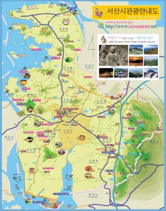 충남 서산 태안 당진 비 오는 날 아이와 갈만한 실내 장소_17