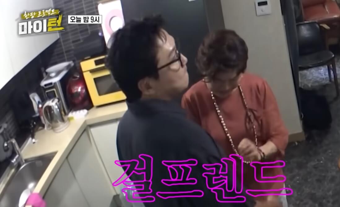 탁재훈 발언 순간